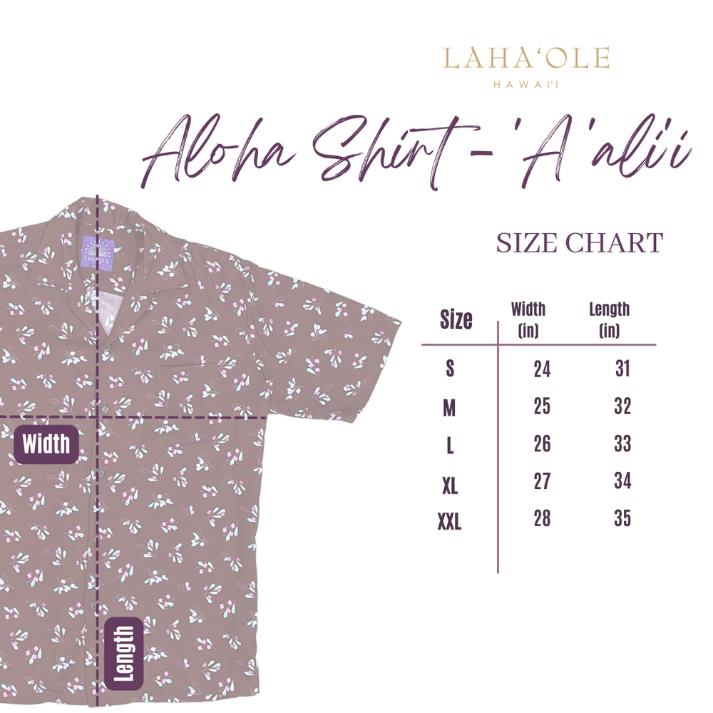 Aloha Shirt -'A'ali'i Maroon