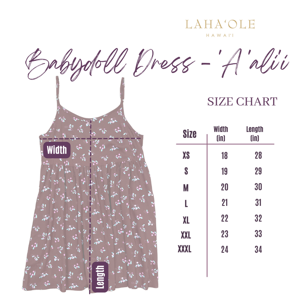 Babydoll Dress - ʻAʻaliʻi Maroon ALL SALES FINAL