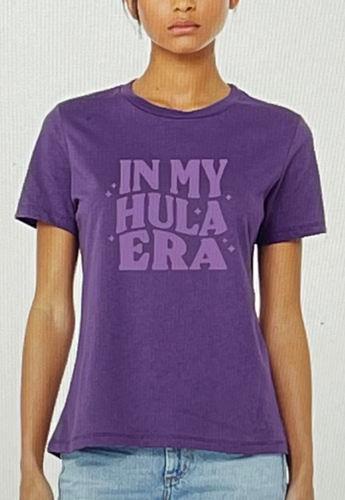 Hula Era Pālule - Purple